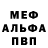 А ПВП крисы CK McGoldenblade