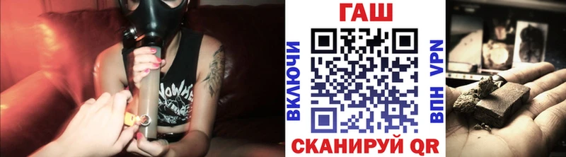 OMG зеркало  наркошоп  Горнозаводск  ГАШ индика сатива 