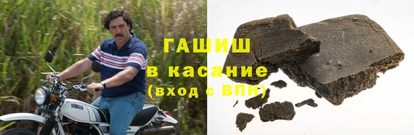СК Балахна