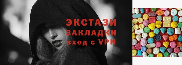 mix Пролетарск