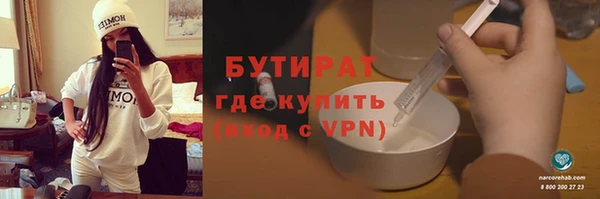 МДПВ Баксан