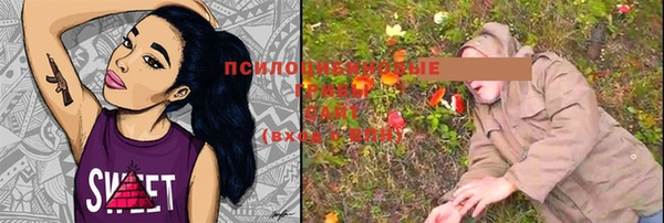 МДПВ Баксан