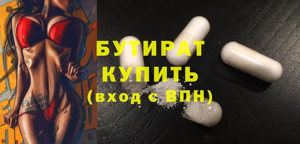 МДПВ Баксан