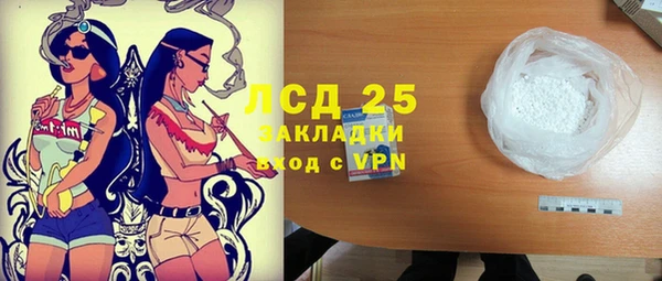 МДПВ Баксан