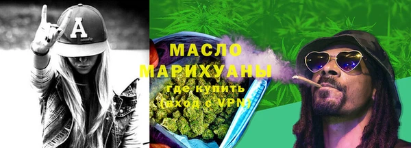 меф VHQ Приозерск