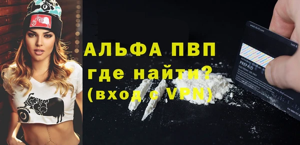 МДПВ Баксан