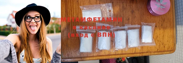 МДПВ Баксан